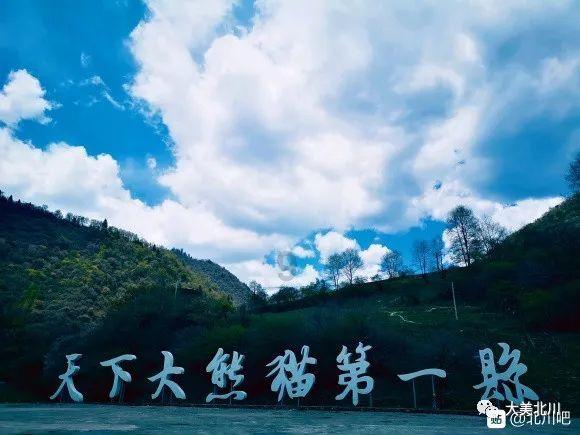 遮阳帐篷