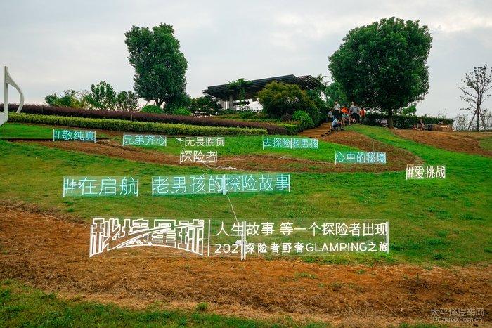 哪几种鸡蛋，被称为细菌和重金属的“滋生地”？原因是什么呢？游戏画面