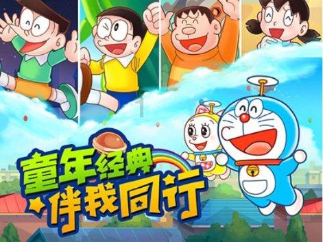易币付官方网站游戏画面