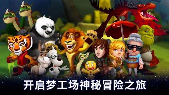 率土之滨