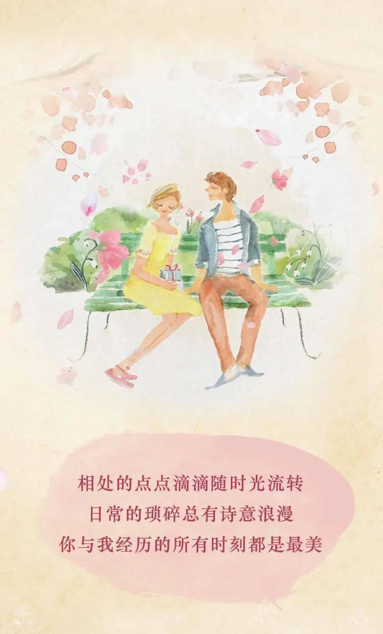 哪几种鸡蛋，被称为细菌和重金属的“滋生地”？原因是什么呢？游戏画面
