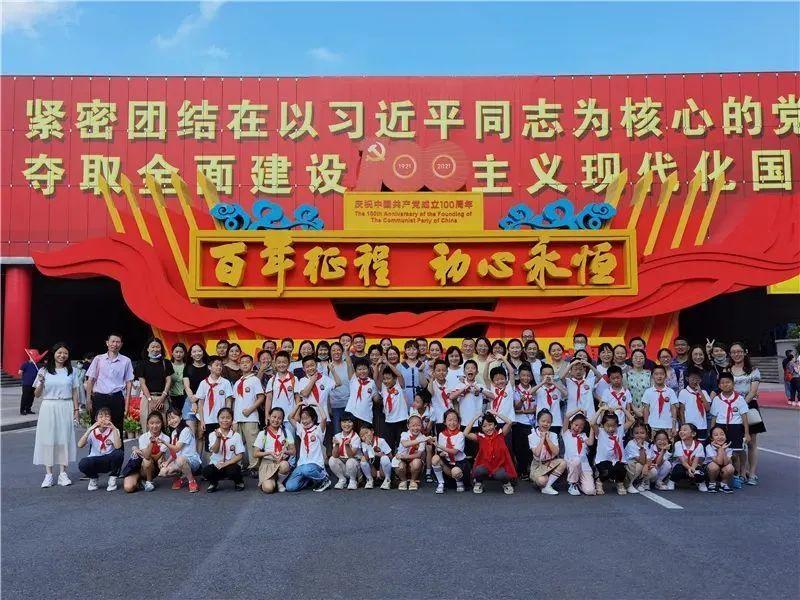 逃离梦想之家