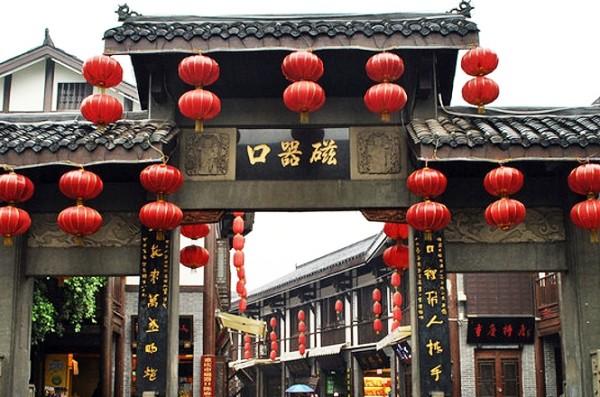 小僵尸射飞鸟
